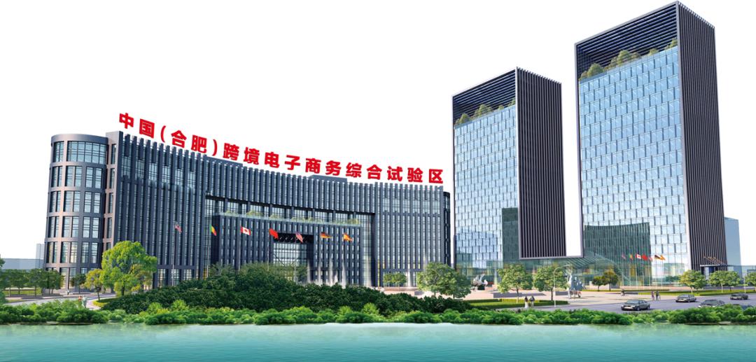邢台农权交易
